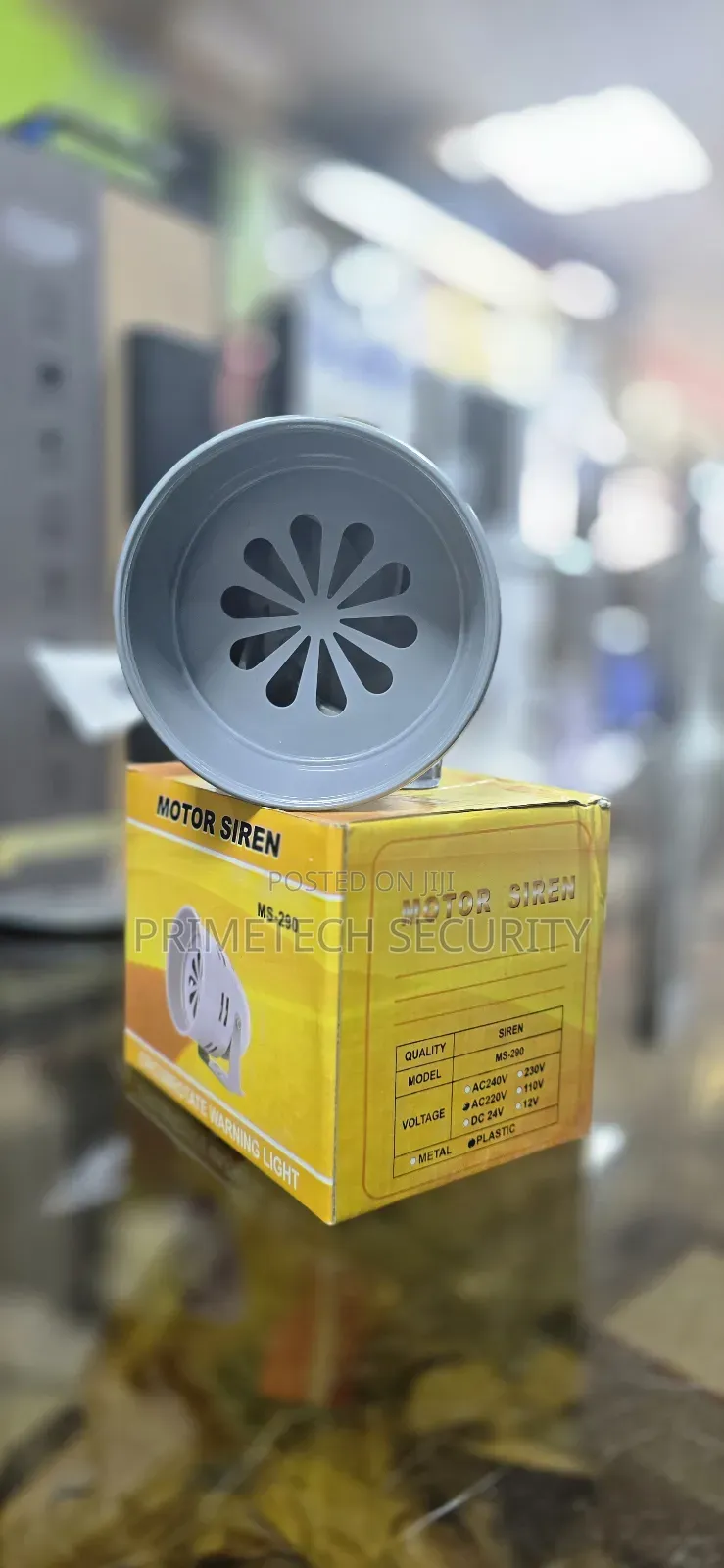 Security Car Siren