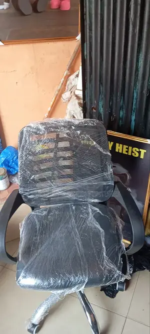 Net Office Chair
