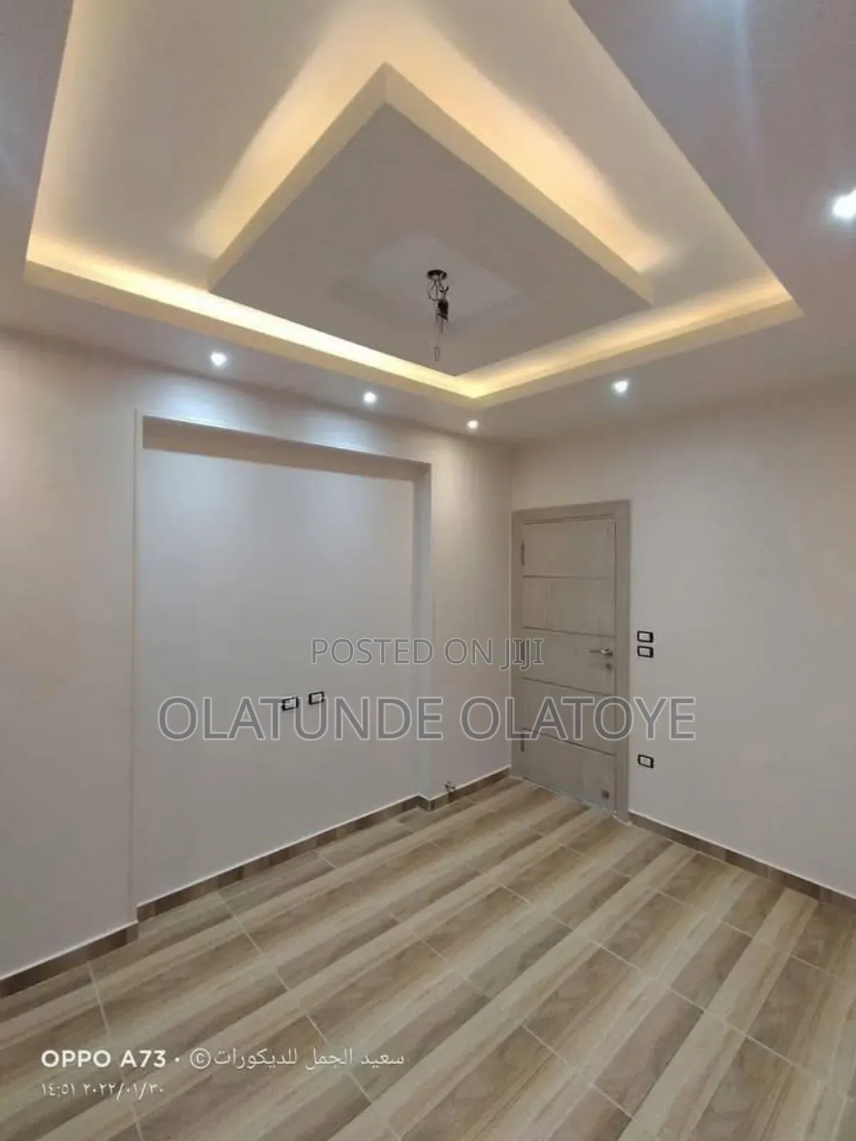Interior Decorator