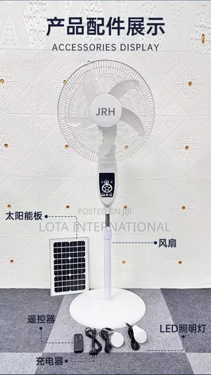 Solar Reachable Fan With Panel and Two Bulb