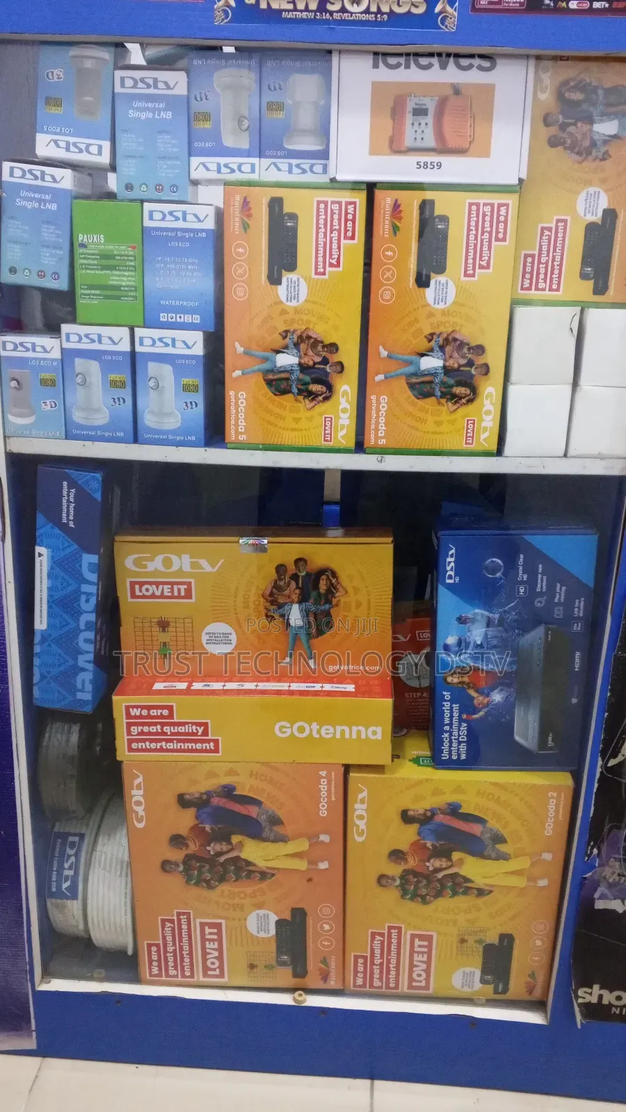Veeve Trust Technology Dstv