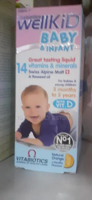Wellkid Baby Infant Syrup