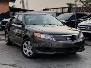 Kia Optima 2010 Brown