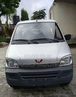 Wuling LZW6365 2020 Silver