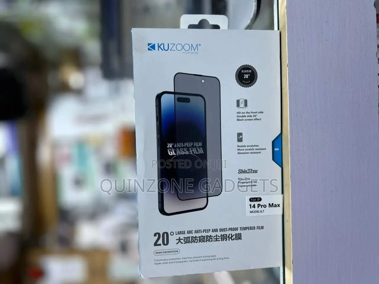 14 Pro Max Kuzoom Privacy Screen Guard