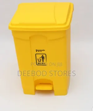 50l Pedal Operated Plastic Waste Bin