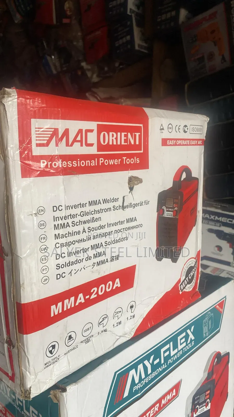 Welding Rod And Other Consumables, Electrode