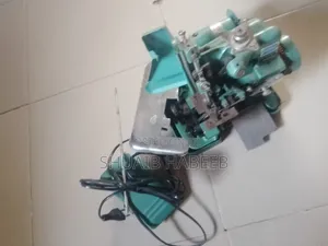 Weaving Machine
