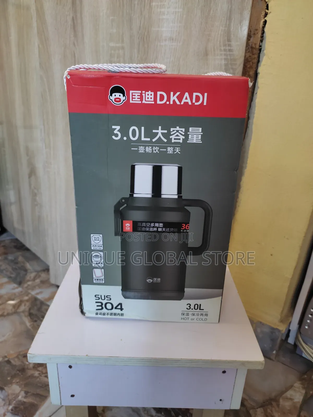 D.Kadi High Quality Water Flask