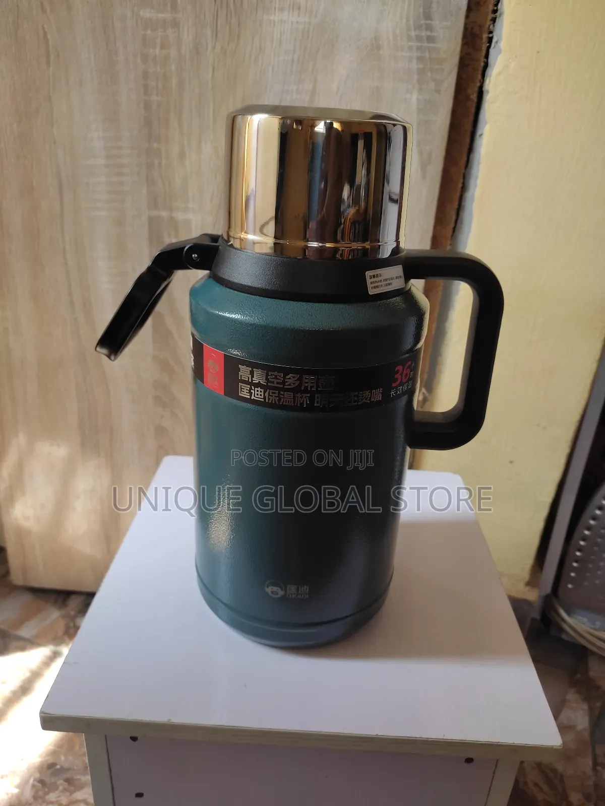 D.Kadi High Quality Water Flask