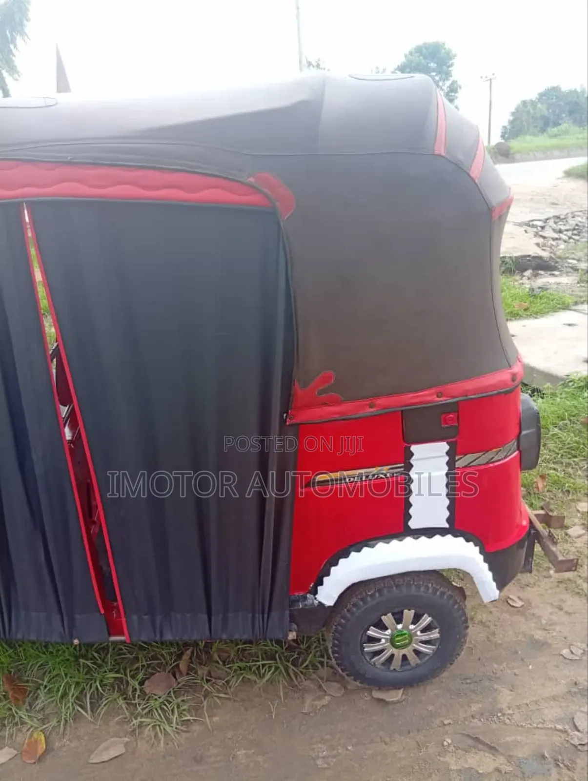 TVS 2020 Red