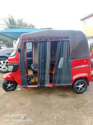 TVS 2020 Red