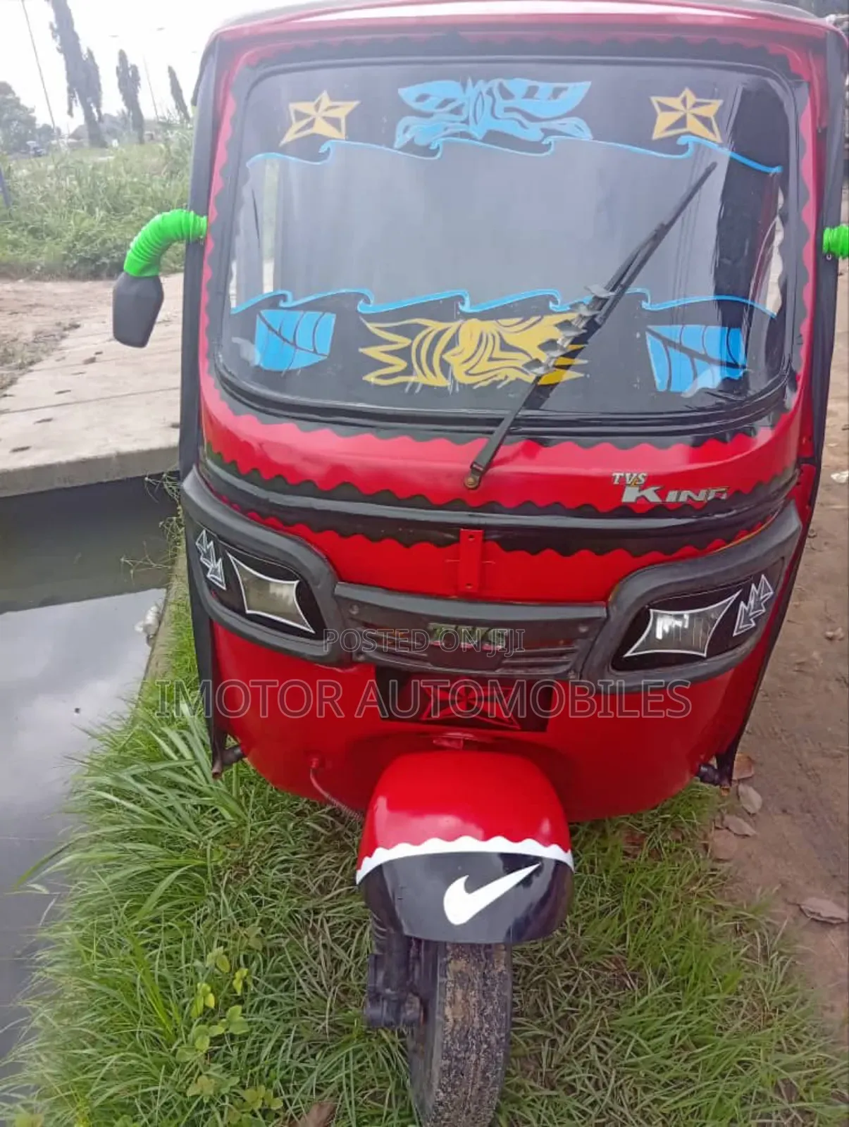 TVS 2020 Red