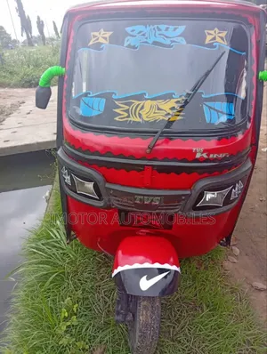 TVS 2020 Red