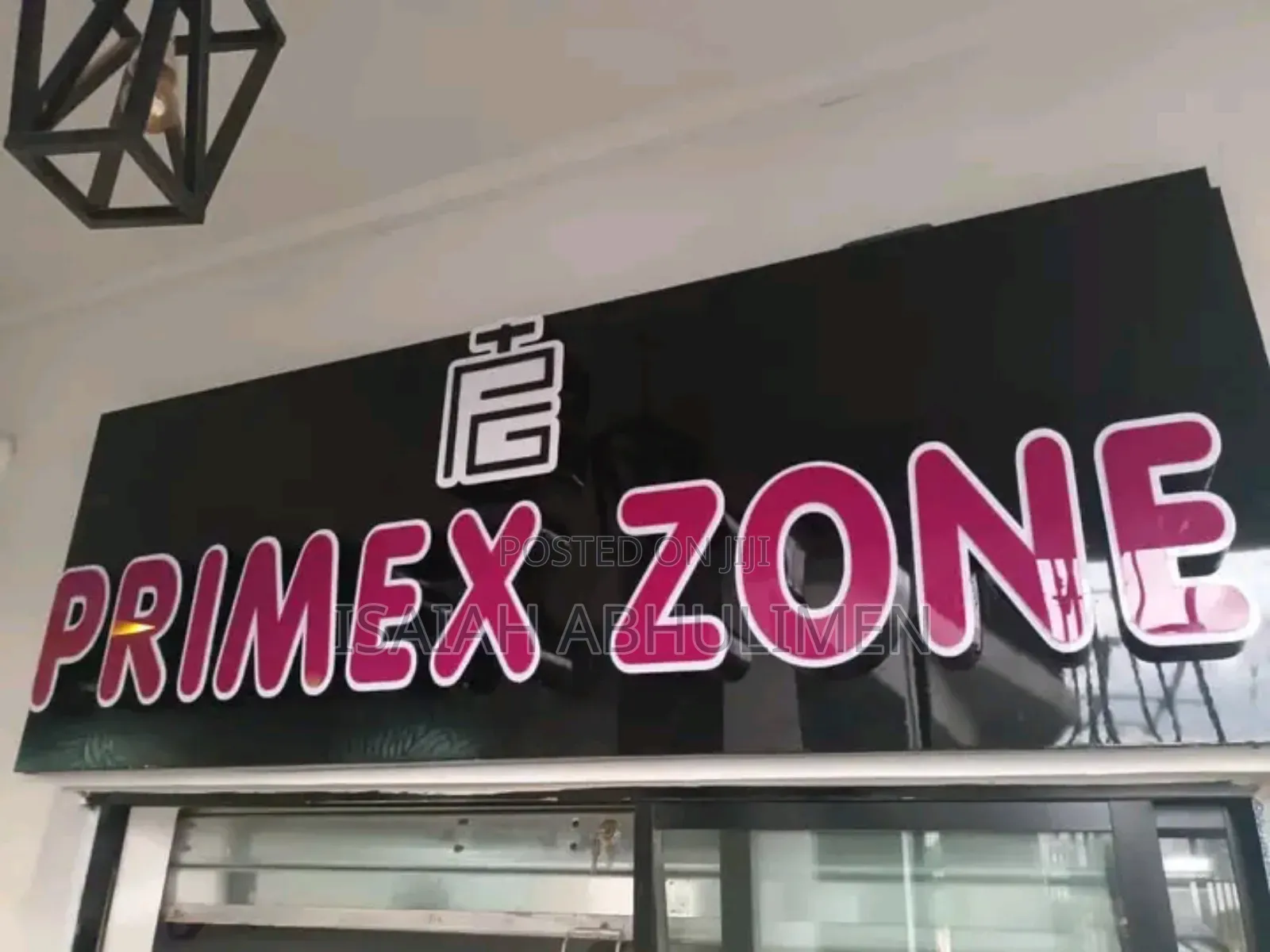 1 by 2 Meters 3d Signage.
