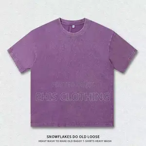Stonewash Tees Available for Sale