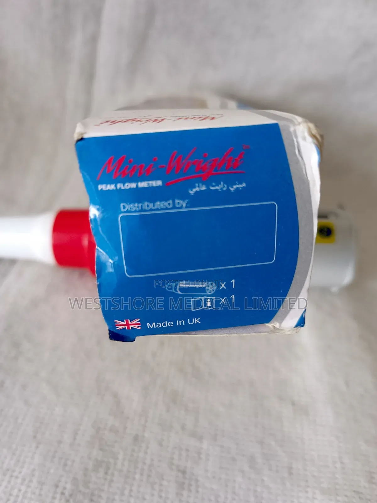 Peak Flow Meter