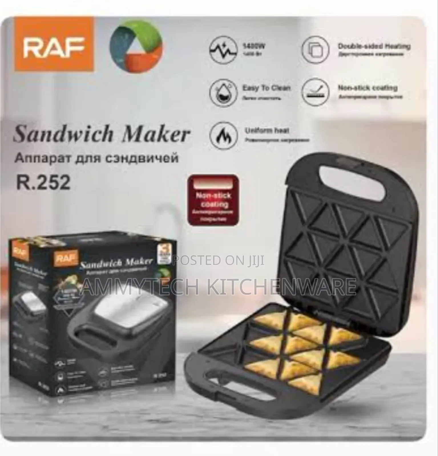 Raf Samosa/Sandwich🍔 Maker
