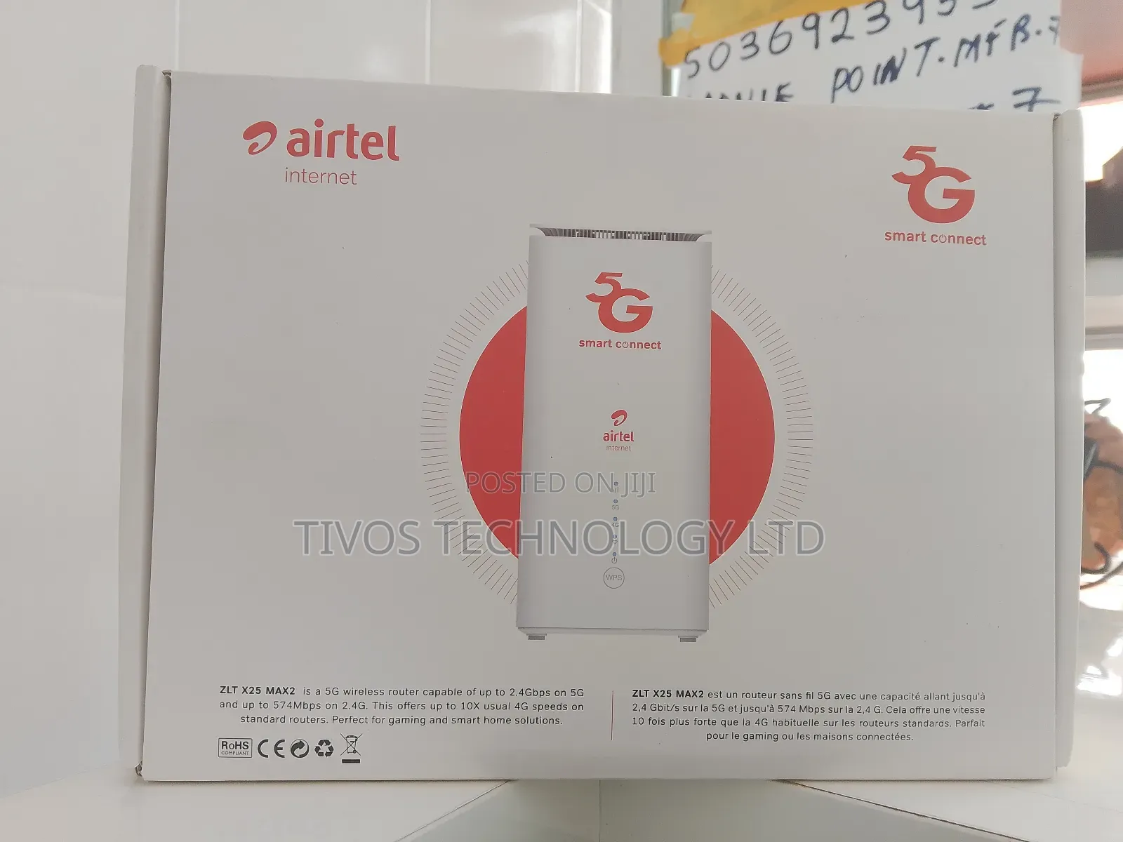 Airtel 5g Smart Connect (E Sim)
