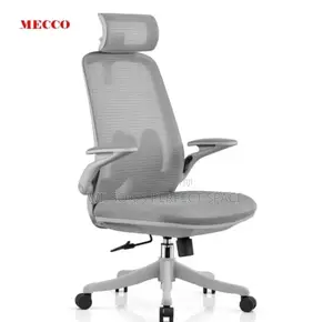 Modern Gray Office Chair