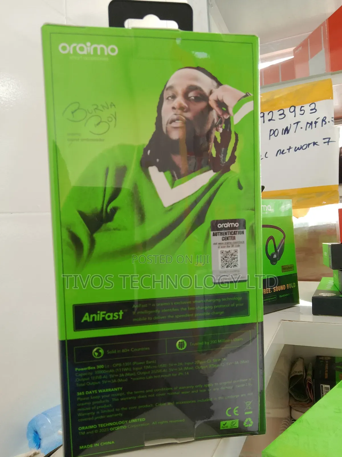 Oraimo Power Box 300