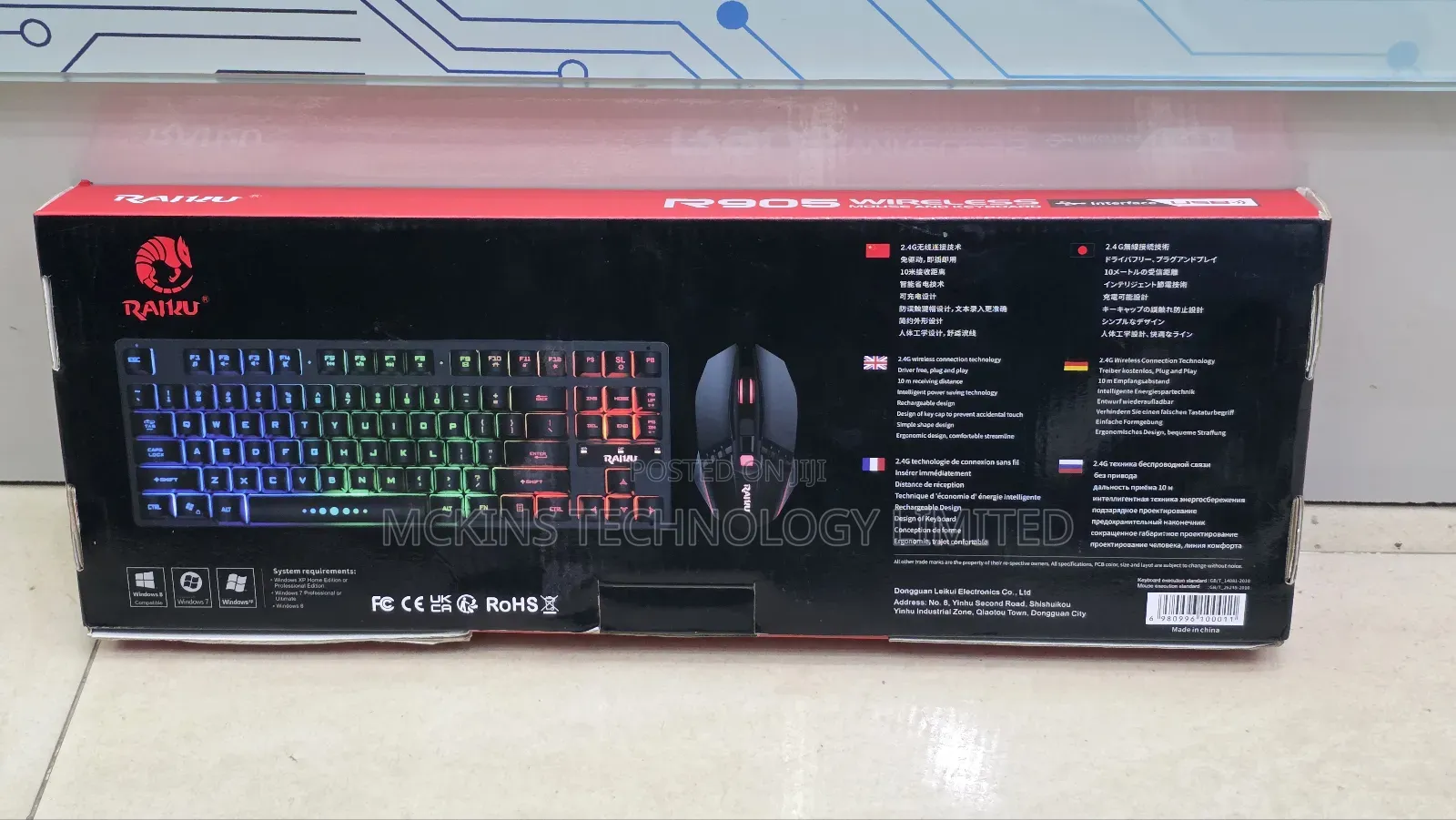 RGB Hp Mechanical Keyboard