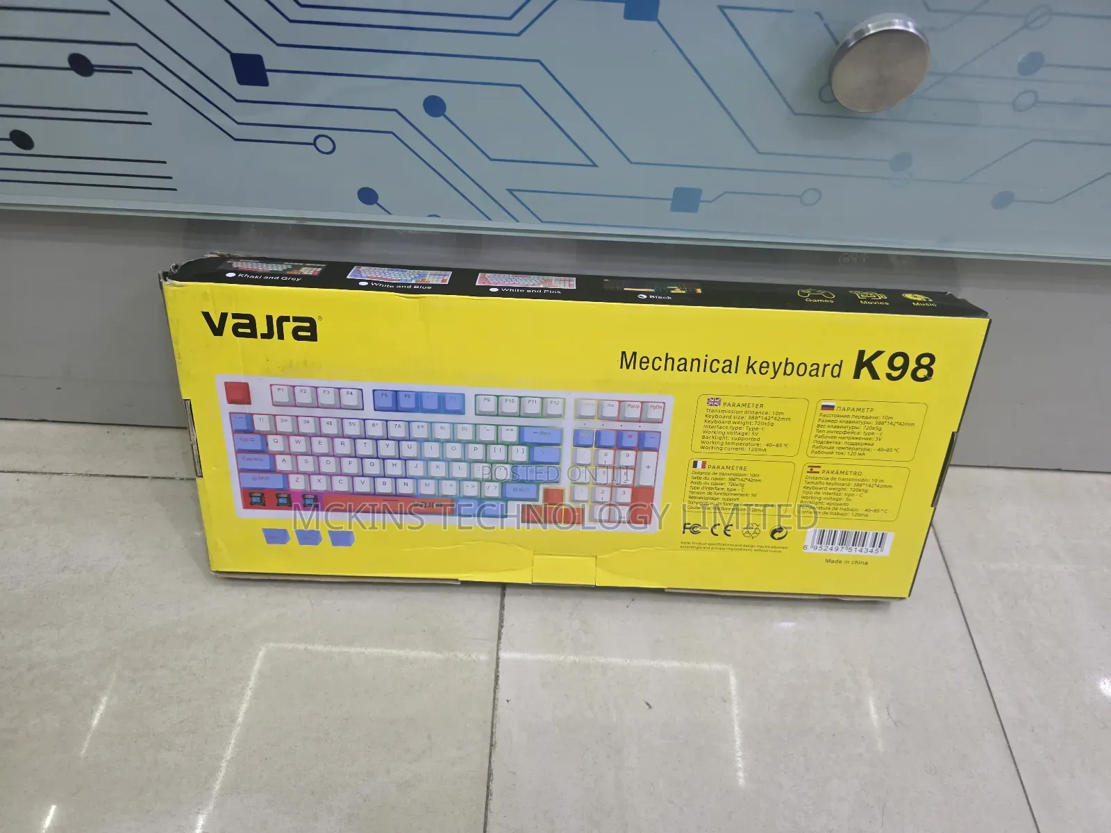 Portable Mechanical Keyboard