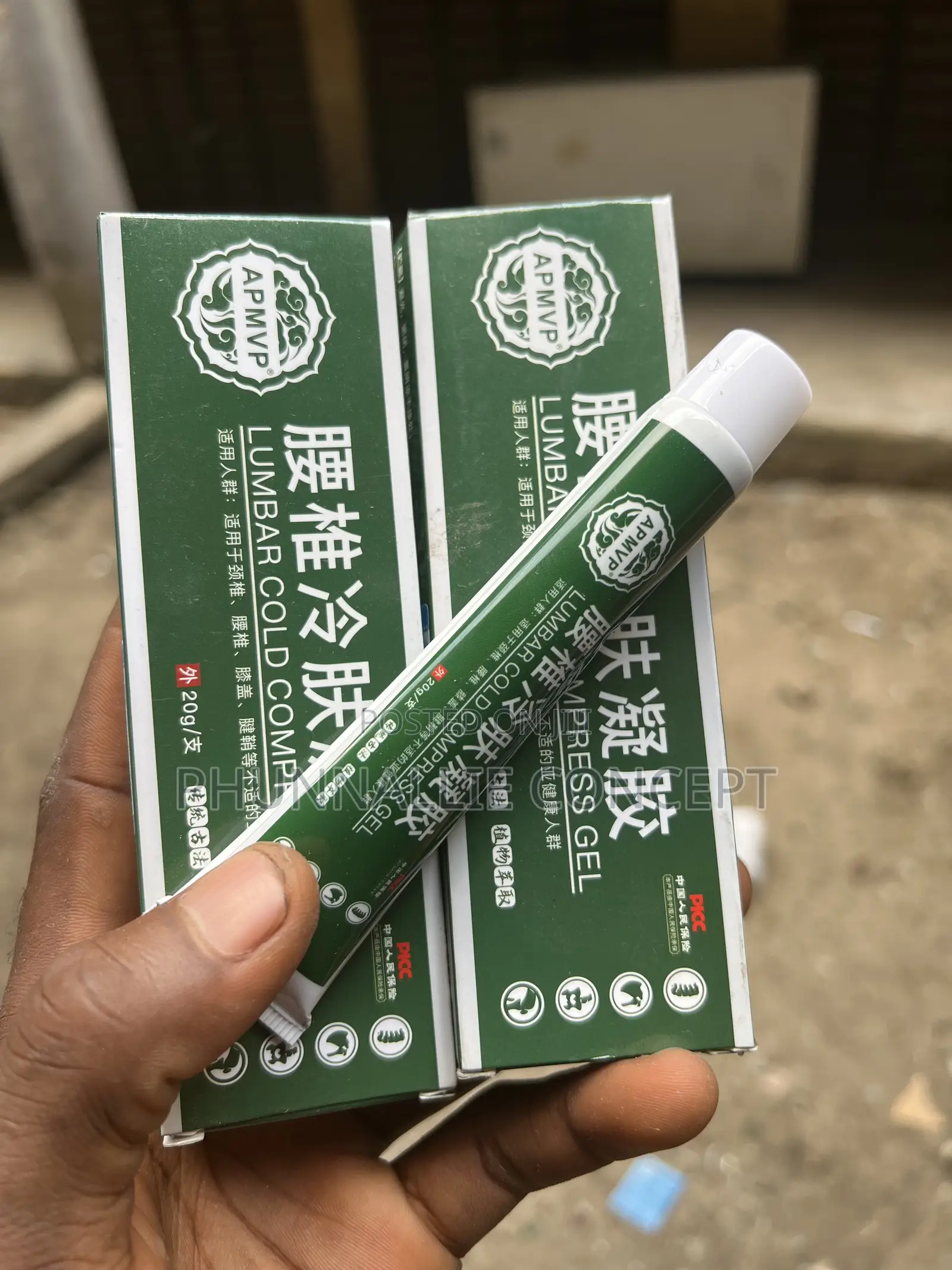 Lumber Cooling Gel for All Pain