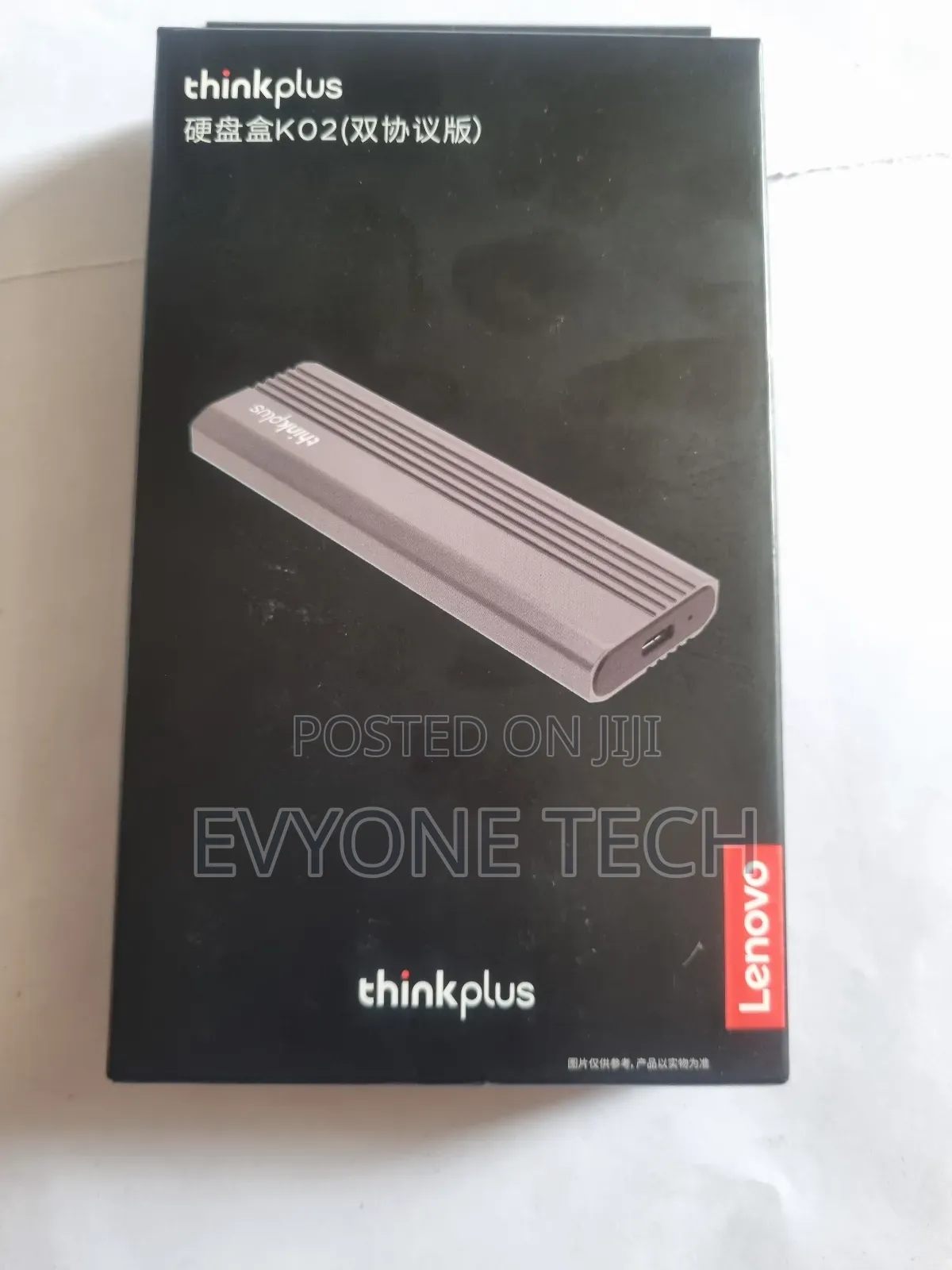 Nvme SSSD Casing