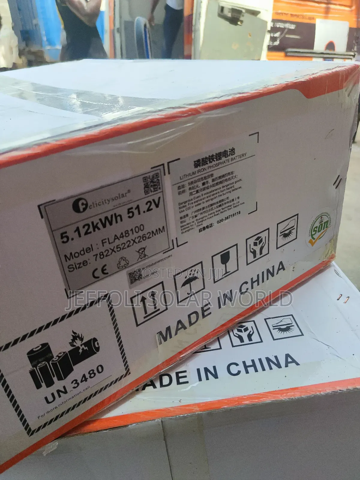 Lithium Battery