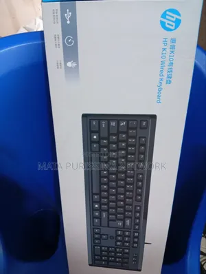 Hp Wired Keyboard