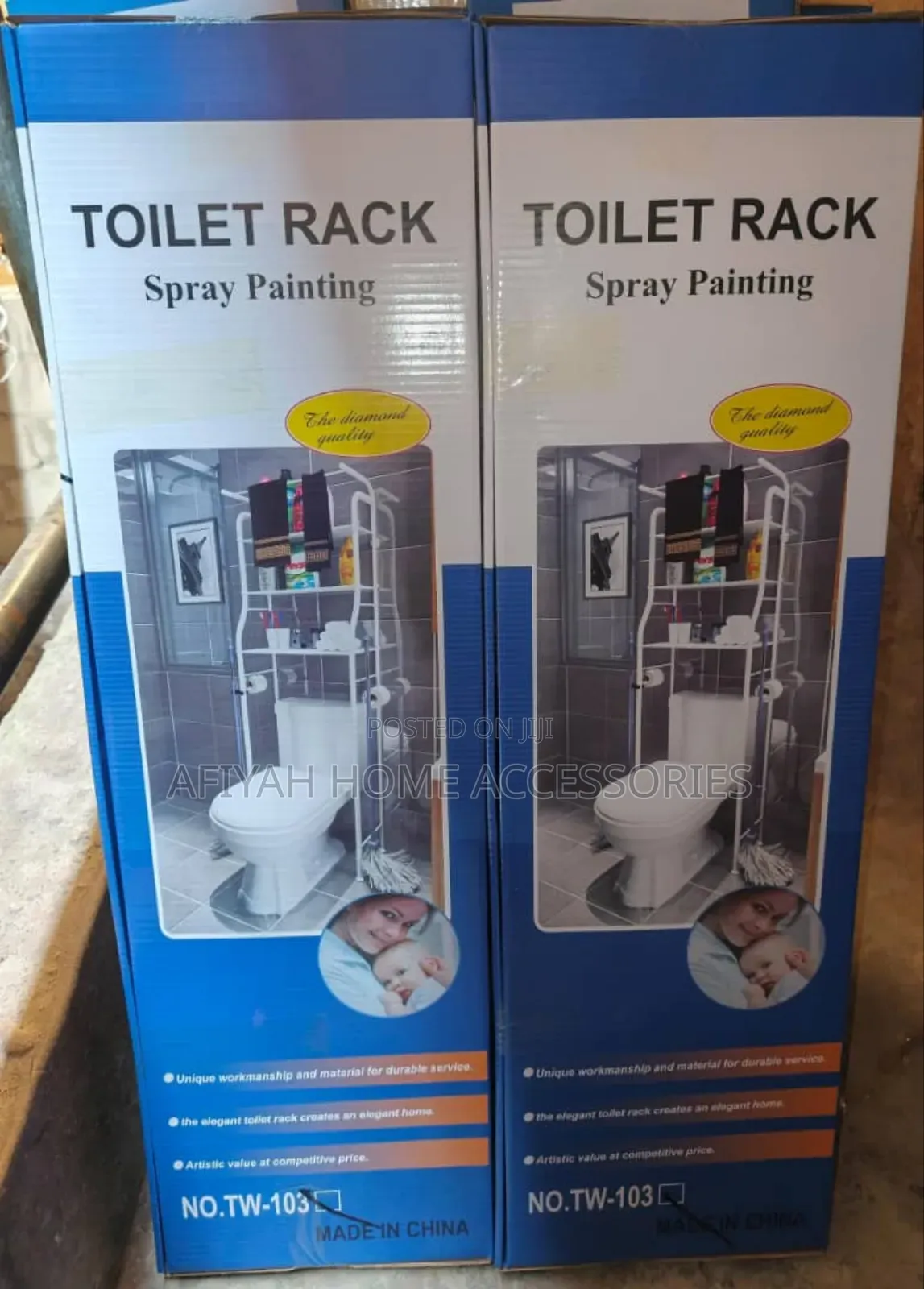 Toilet Rack