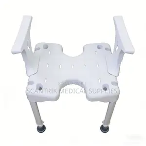 Heavy-Duty Adjustable Bath Stool With Support Handles