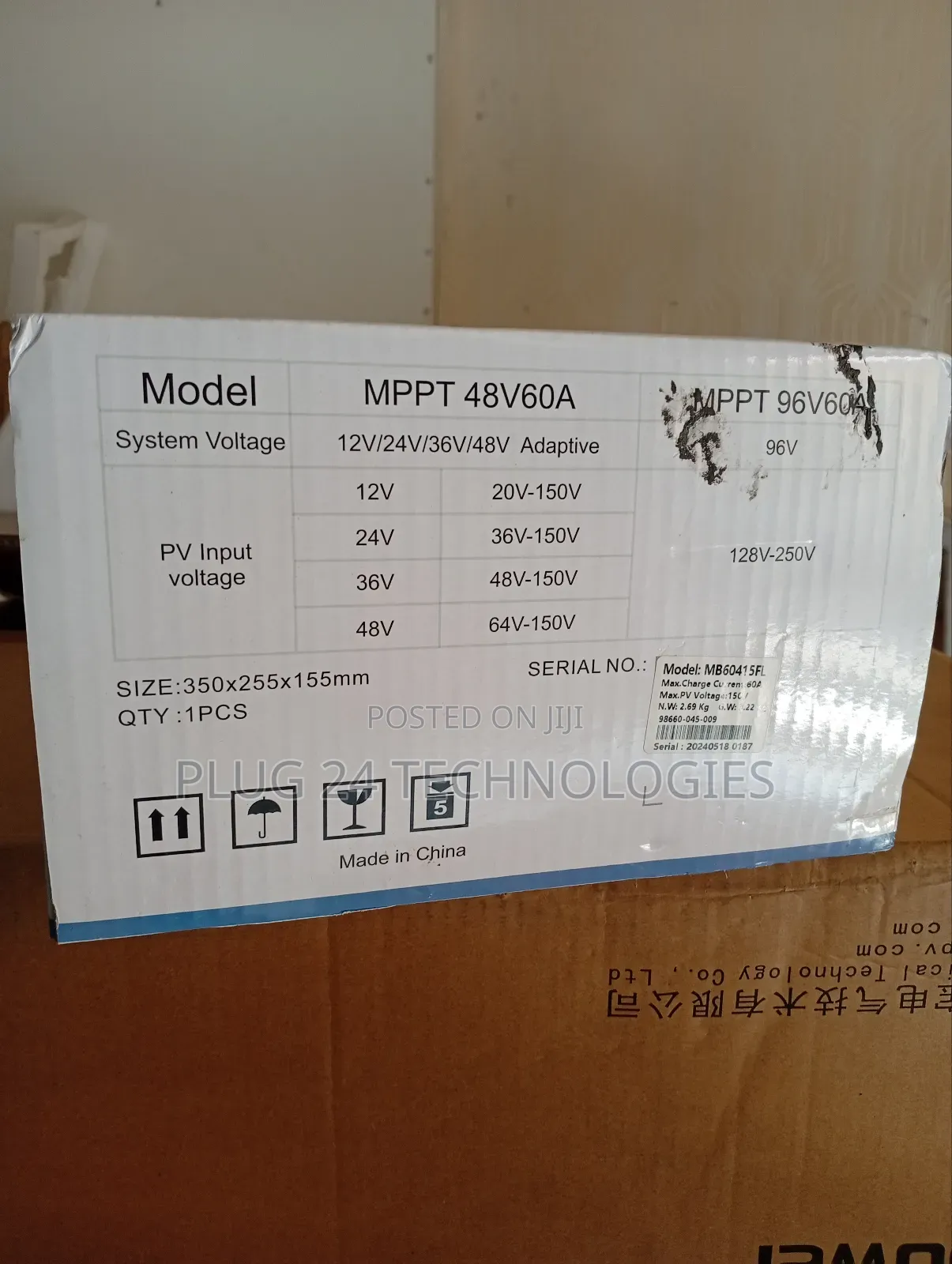60a Charge Controller