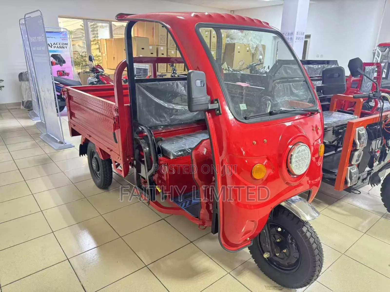 New Tricycle 2023