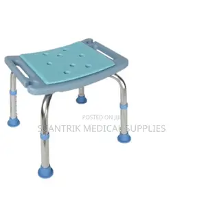 Compact Safety Shower Stool Without Backrest for Small Bathrooms