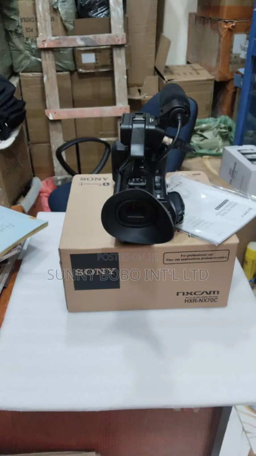 Sony Video Camera