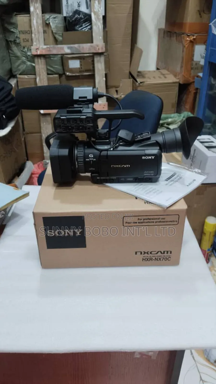 Sony Video Camera