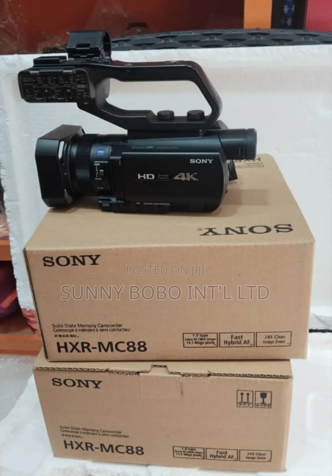 Sony HXR Mc88 Professional Camera