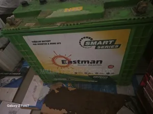 Used and Working Eastman Battery 220ah 12v