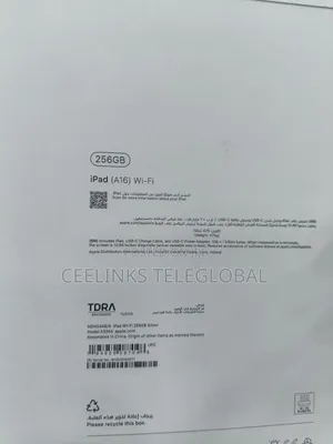 New Apple iPad (2025) 256 GB Silver