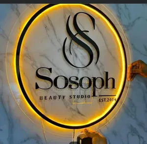 Indoor Signage