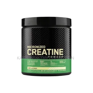 Micronized Creatine