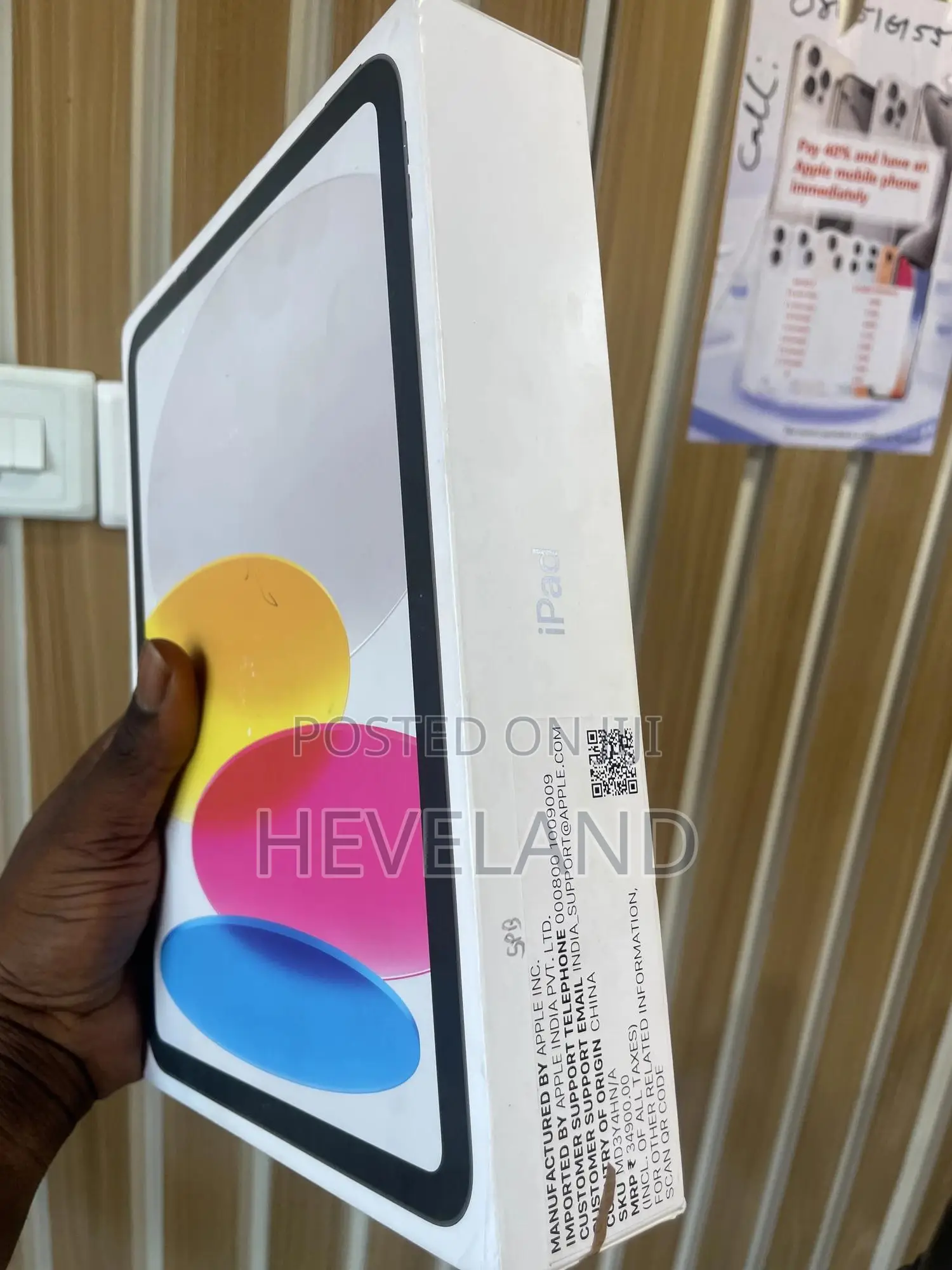 New Apple iPad (2025) 128 GB