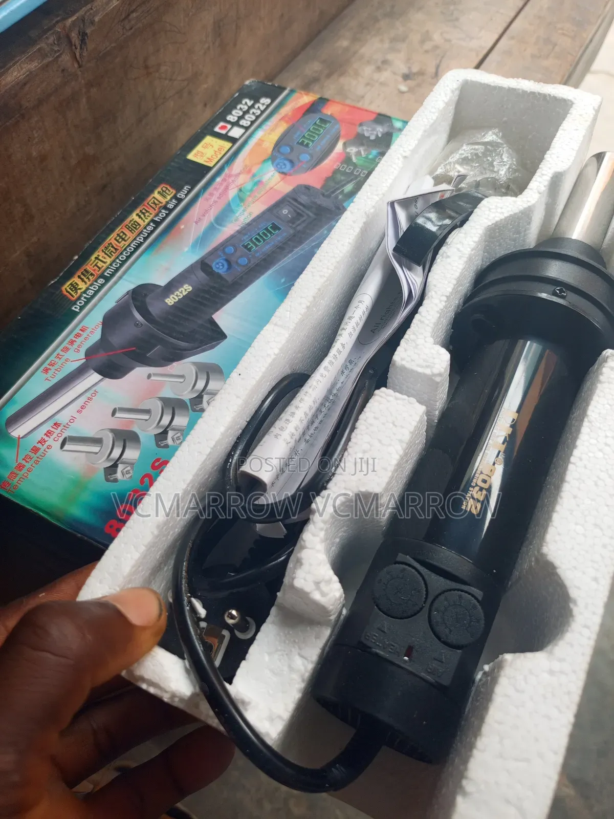 Portable Microcomputer Hot Air Gun