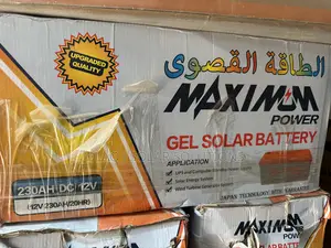 230ah Maximum Gel Battery