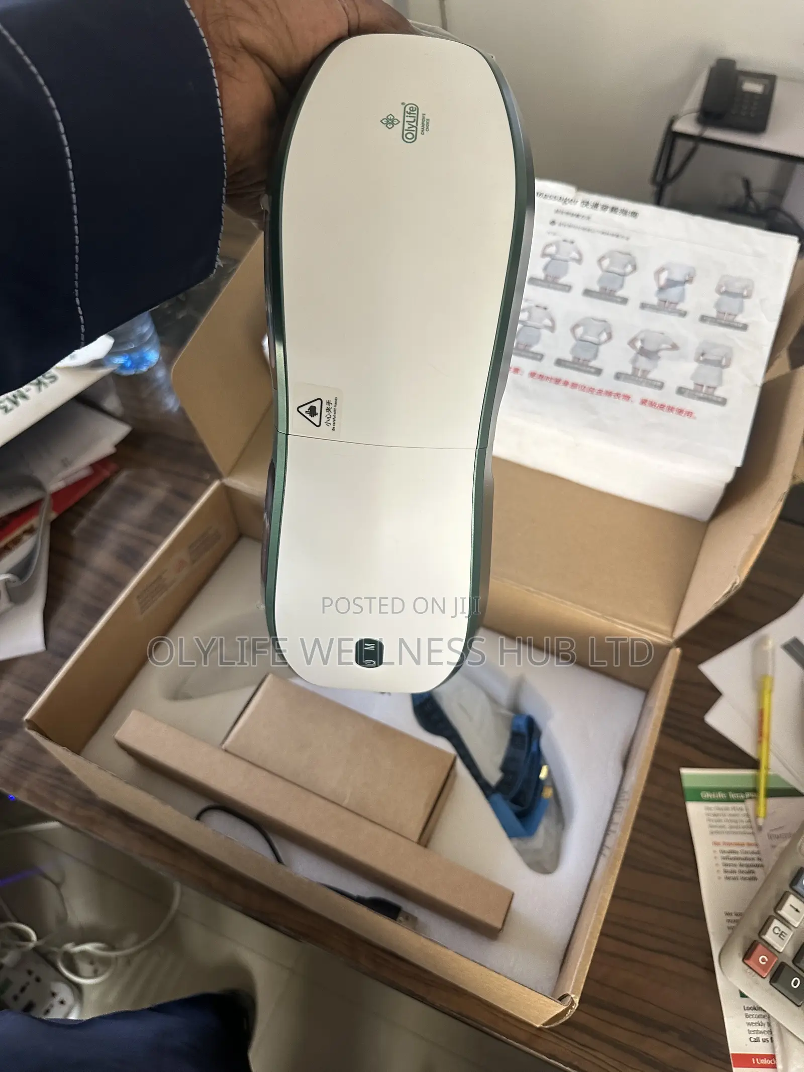 Olylife Shaken Massager