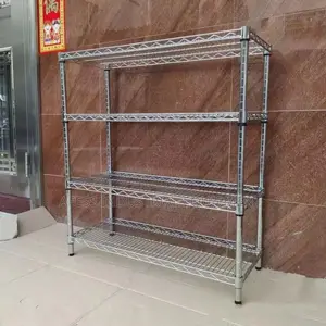 Display Rack