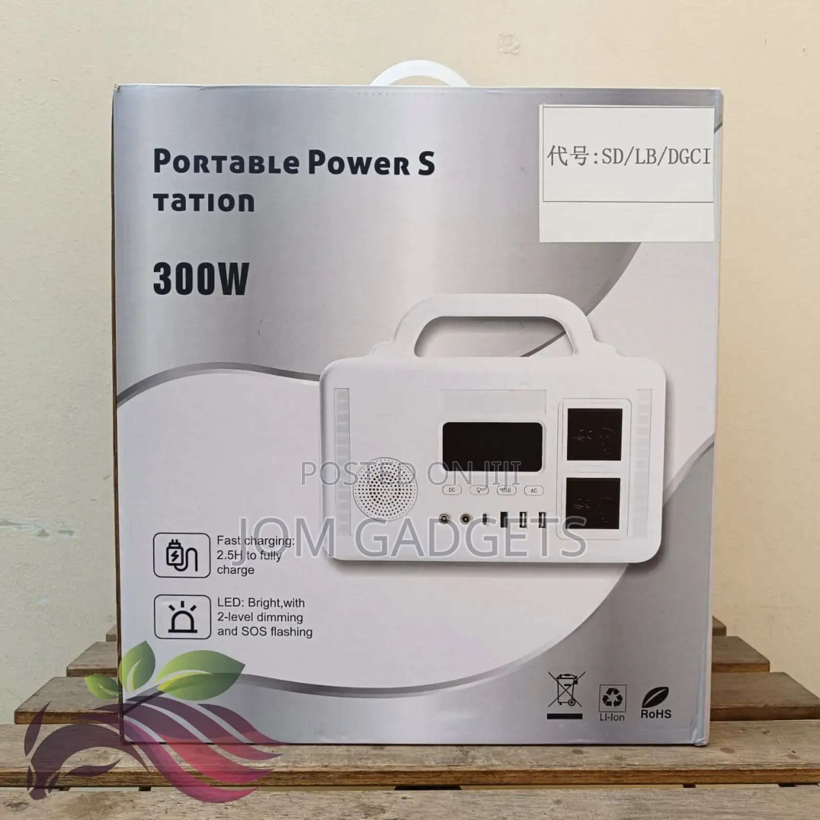Obupower Portable Power Station (300w)