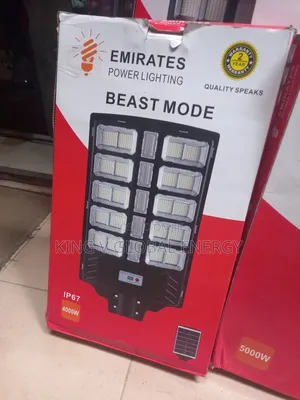 Emirate Power Lighting Ip67/4000w
